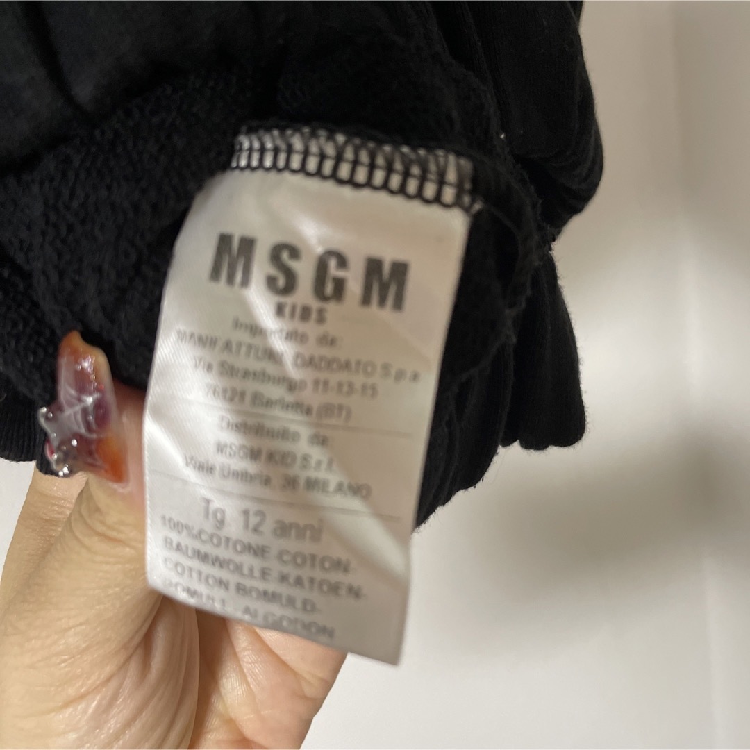 MSGM - MSGM タンクトップパーカー エムエスジーエム パーカーの通販 ...