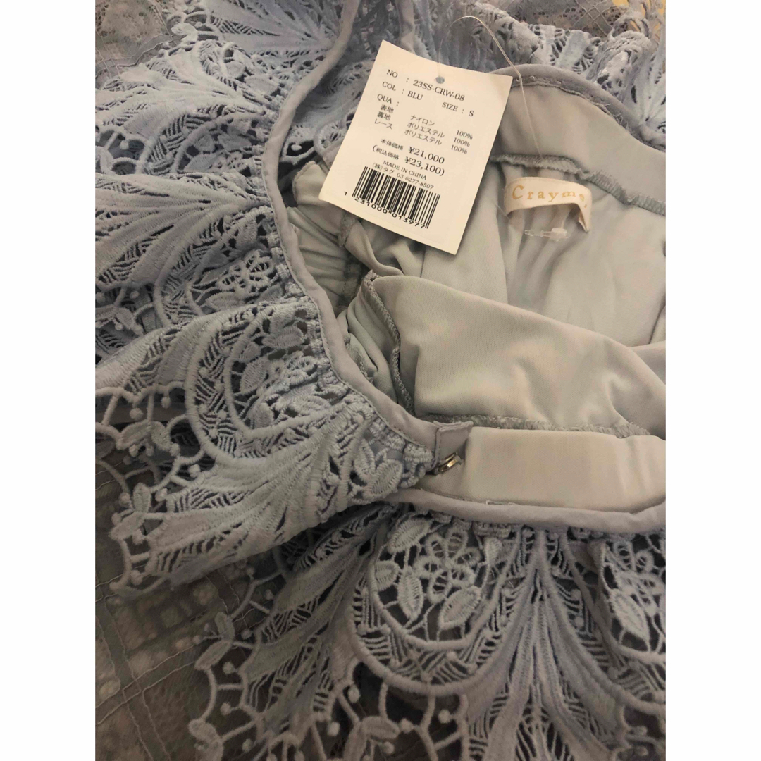 Crayme Scallop Lace All-In-One