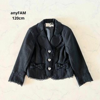 エニィファム(anyFAM)の【美品】120cm anyFAM エニィファム フォーマルジャケット レース(ドレス/フォーマル)