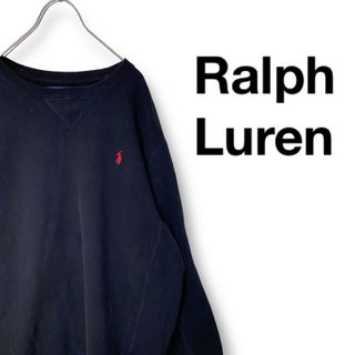 ラルフローレン(Ralph Lauren)のポロバイラルフローレン Ralph Luren スウェット トレーナー 刺繍ロゴ(スウェット)