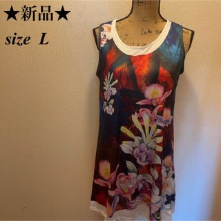 新品★レッド＆ブルー★百合柄★花＆ボタニカル★総柄★ノースリーブワンピース★L(ロングワンピース/マキシワンピース)