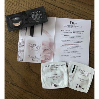 ディオール(Dior)のディオール　試供品　ディオールスキンフォーエヴァー　クッション(サンプル/トライアルキット)
