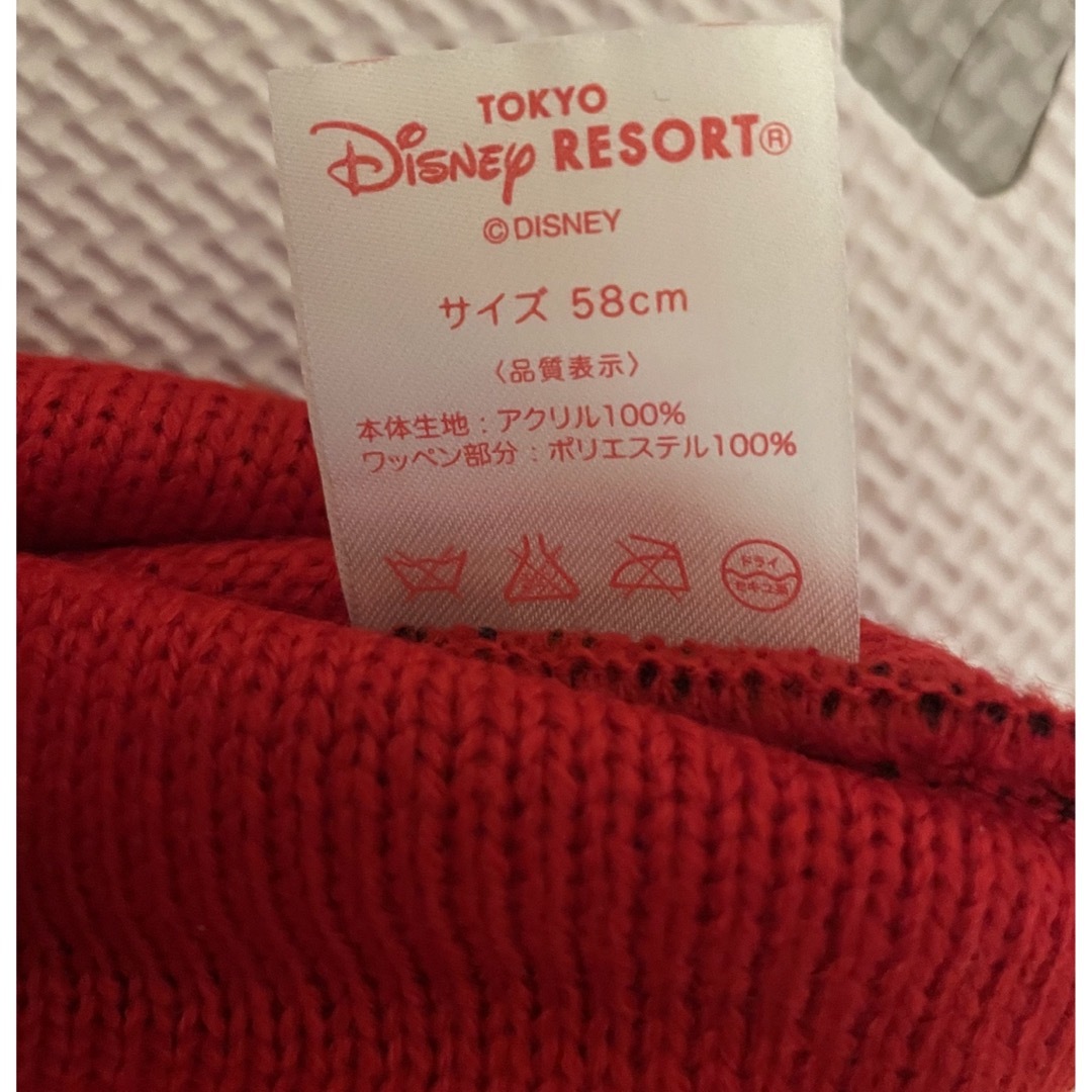 Disney(ディズニー)のディズニーミニー ニット帽 レディースの帽子(ニット帽/ビーニー)の商品写真