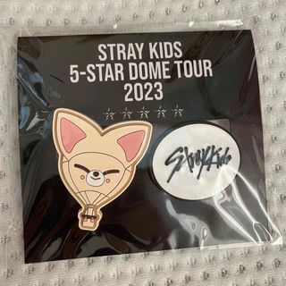 ストレイキッズ(Stray Kids)のスキズ ドームツアー FCくじ ラバークリップ アイエン フォクシニー(アイドルグッズ)