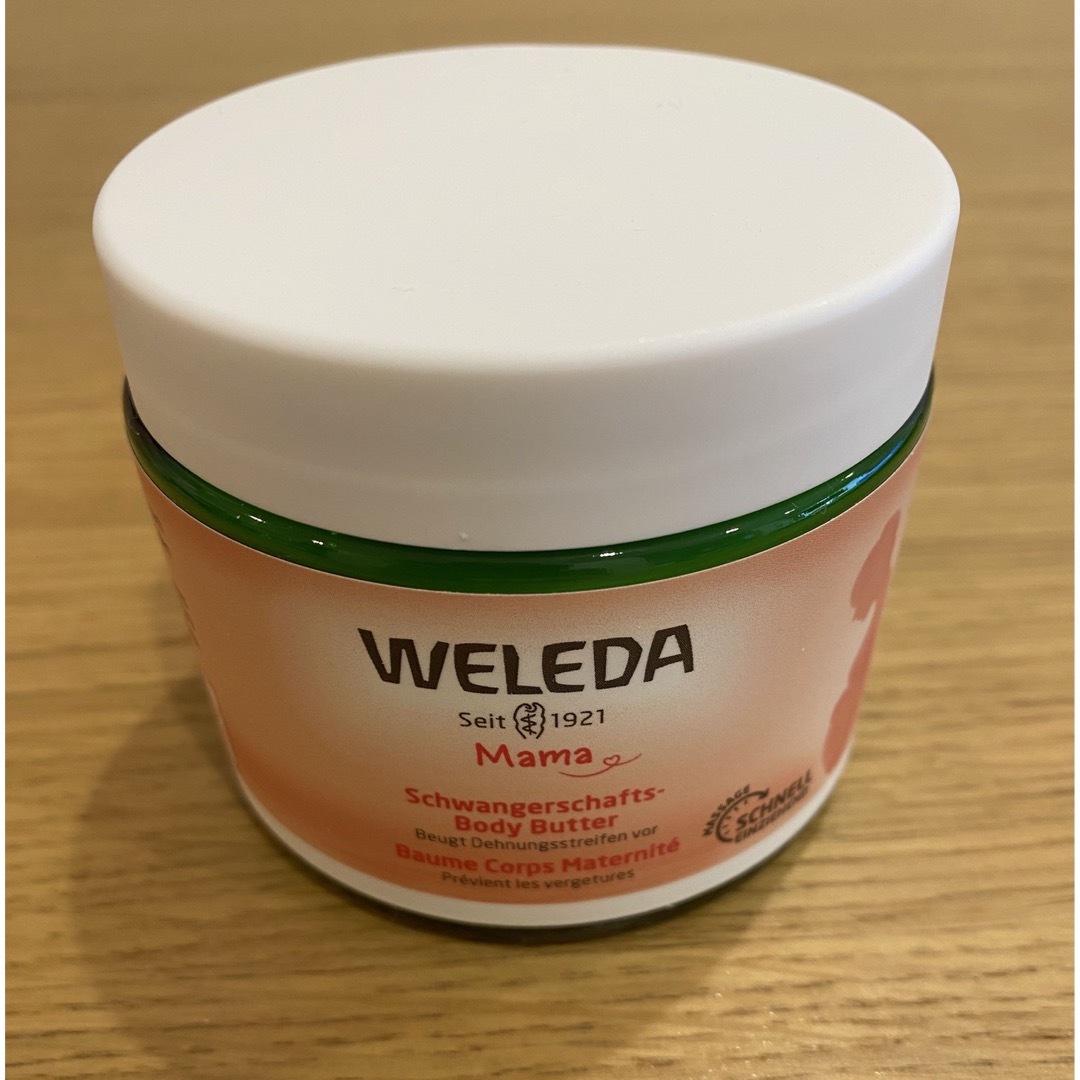 WELEDA(ヴェレダ)のWELEDA(ヴェレダ)／マザーズ ボディバター キッズ/ベビー/マタニティのマタニティ(妊娠線ケアクリーム)の商品写真