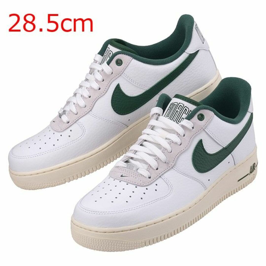 NIKE ナイキ AIR FORCE 1 エアフォース1 コマンド 28.5