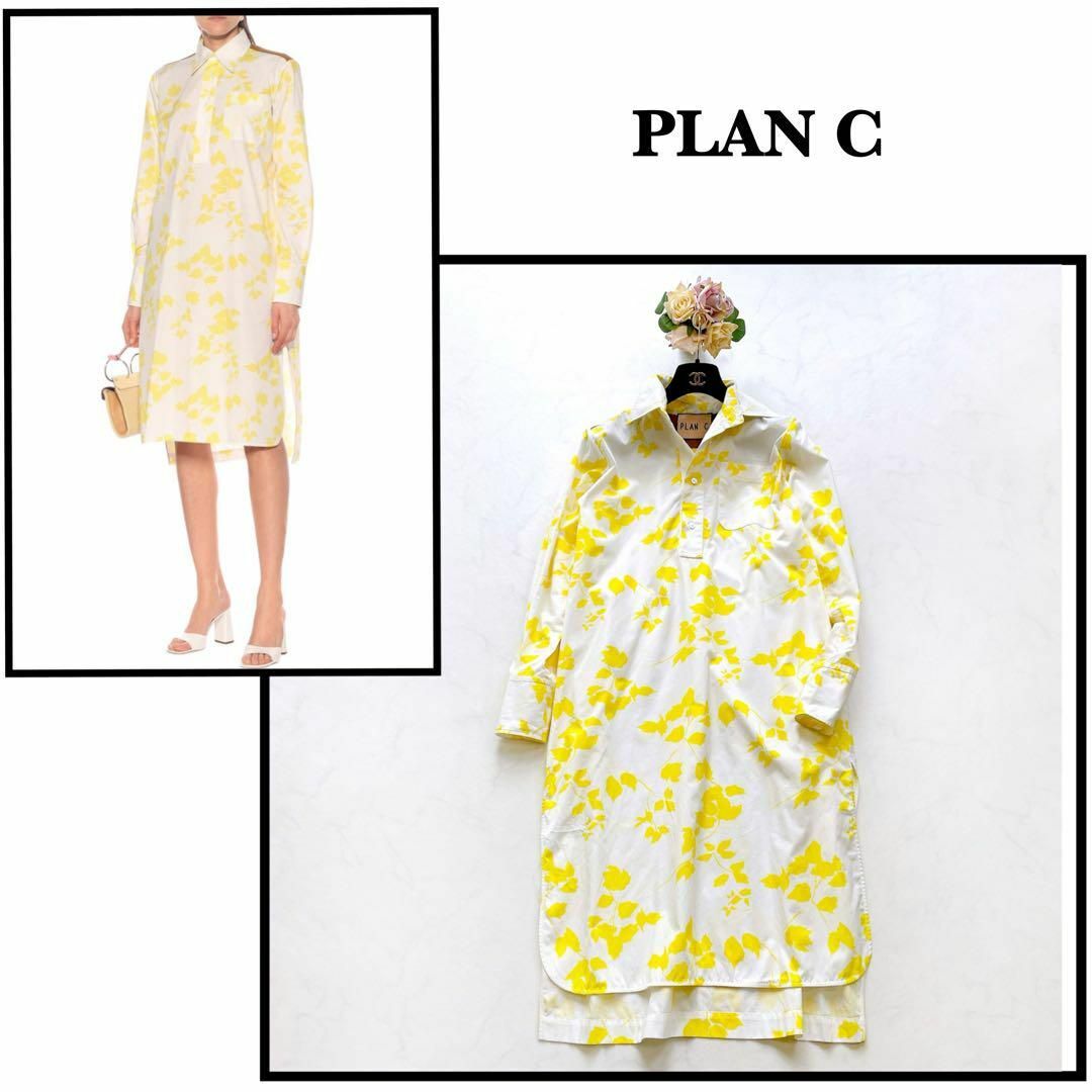 【PLAN C】定価約10万＊ロングシャツワンピース　ボタニカル柄　ロング丈