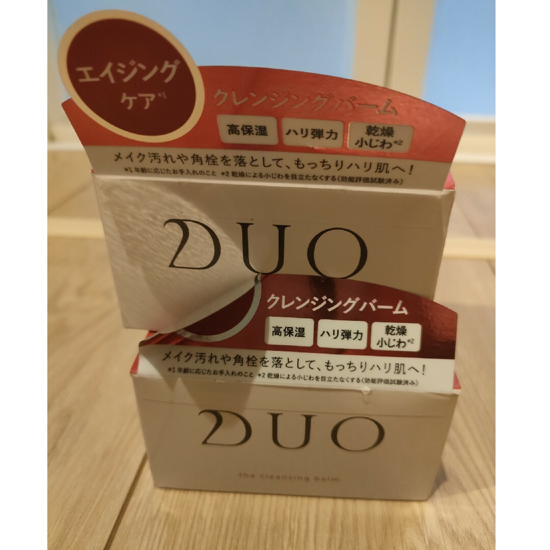DUO(デュオ) ザ クレンジングバーム(90g)2個セット