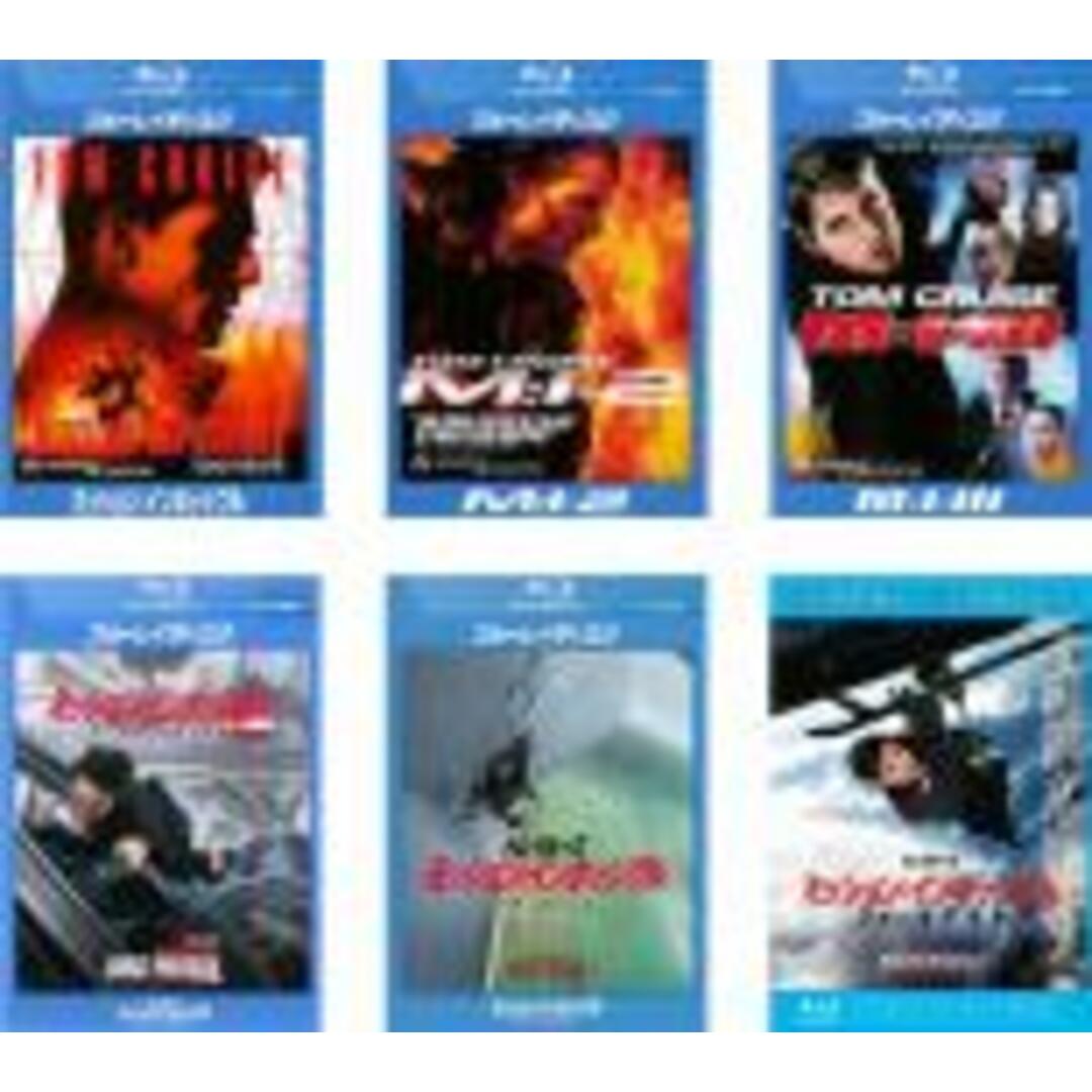 Blu-ray▼ミッション:インポッシブル(6枚セット)1、2、3、ゴースト・プロトコル、ローグ・ネイション、フォールアウト ブルーレイディスク▽レンタル落ち 全6巻