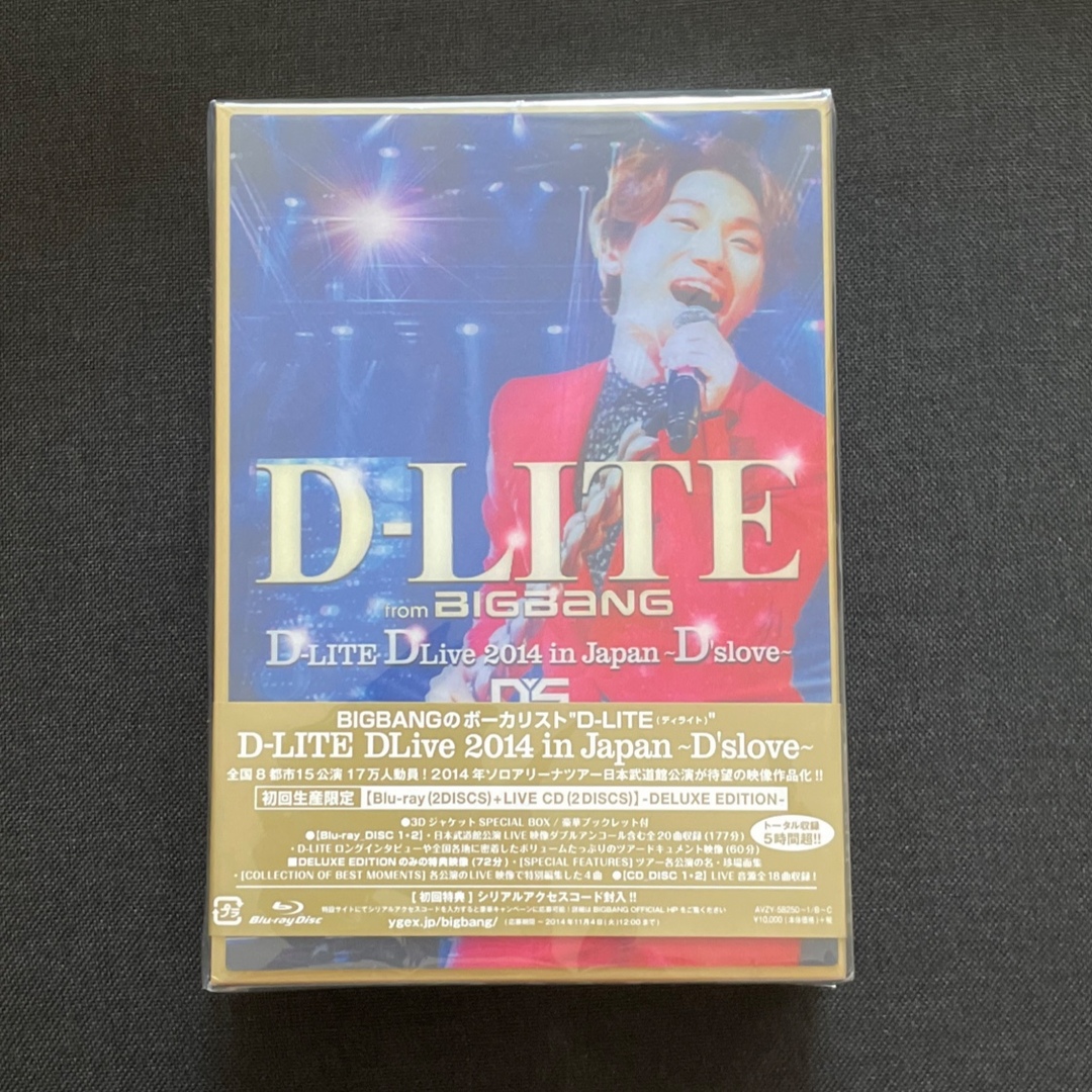 D-LITE　DLive　2014　in　Japan　～D’slove～ DVD