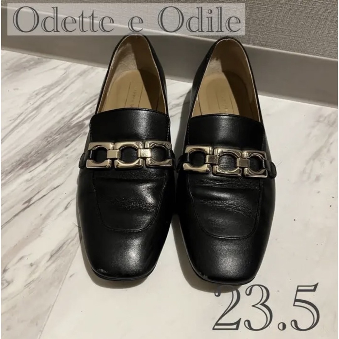 Odette e Odile - 【値下げ】Odette e Odile ローファー 23.5cmの通販