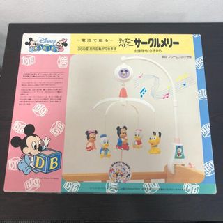 ディズニー(Disney)の【値下げ！】☆ディズニー☆サークルメリー☆(オルゴールメリー/モービル)