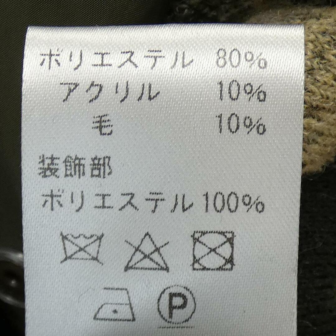 PREMIUMOODDENIM ブルゾン 2