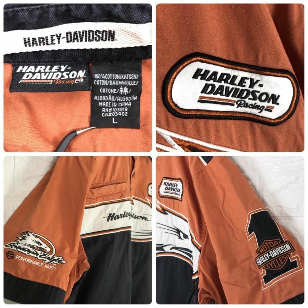 Harley Davidson(ハーレーダビッドソン)のハーレーダビッドソン両面刺繍デカロゴ半袖ワークシャツ超ゆるだぼマルチカラー3XL メンズのトップス(シャツ)の商品写真