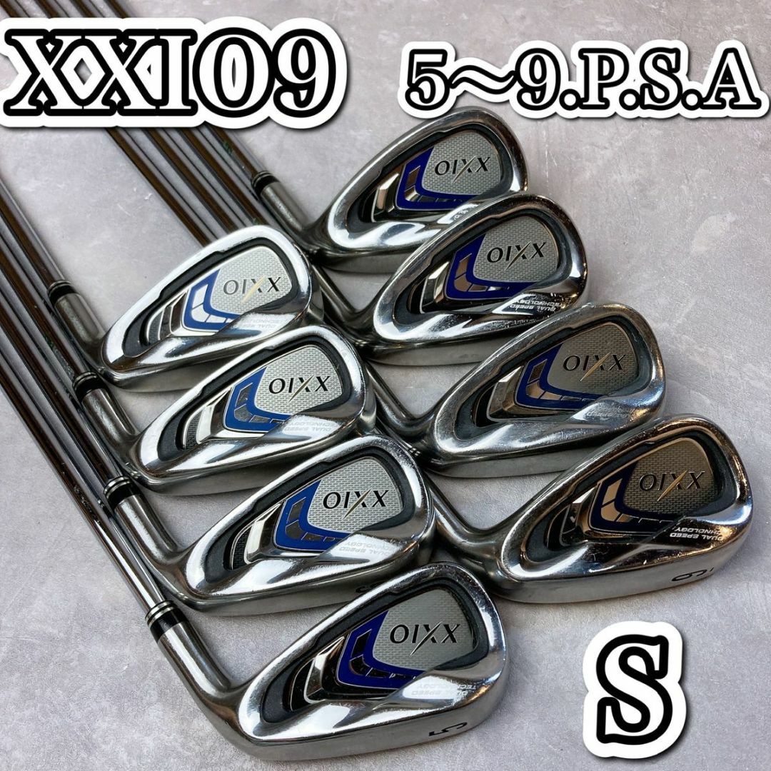 【人気】 XXIO 5代目 8本 N.S.PRO フレックスS アイアンセット