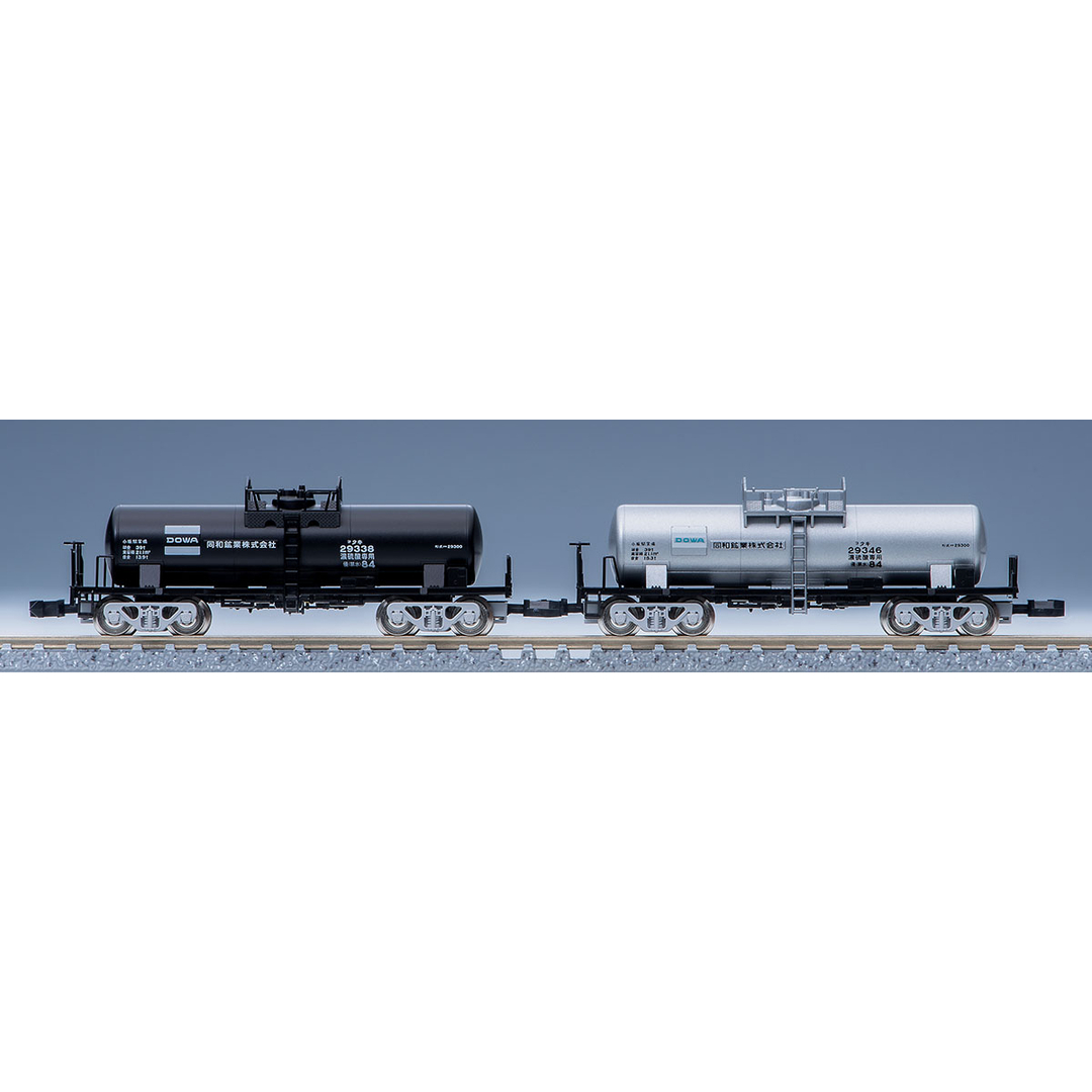 TOMIX 98783 タキ29300形(後期型・同和鉱業)(8両) エンタメ/ホビーのおもちゃ/ぬいぐるみ(鉄道模型)の商品写真