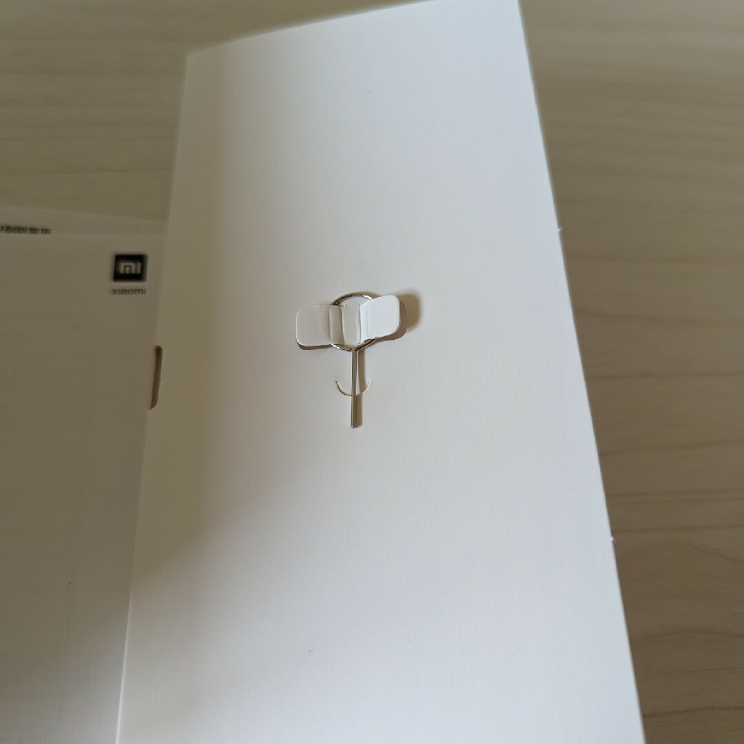 xiaomiスマホMi11Lite5Gイエロー