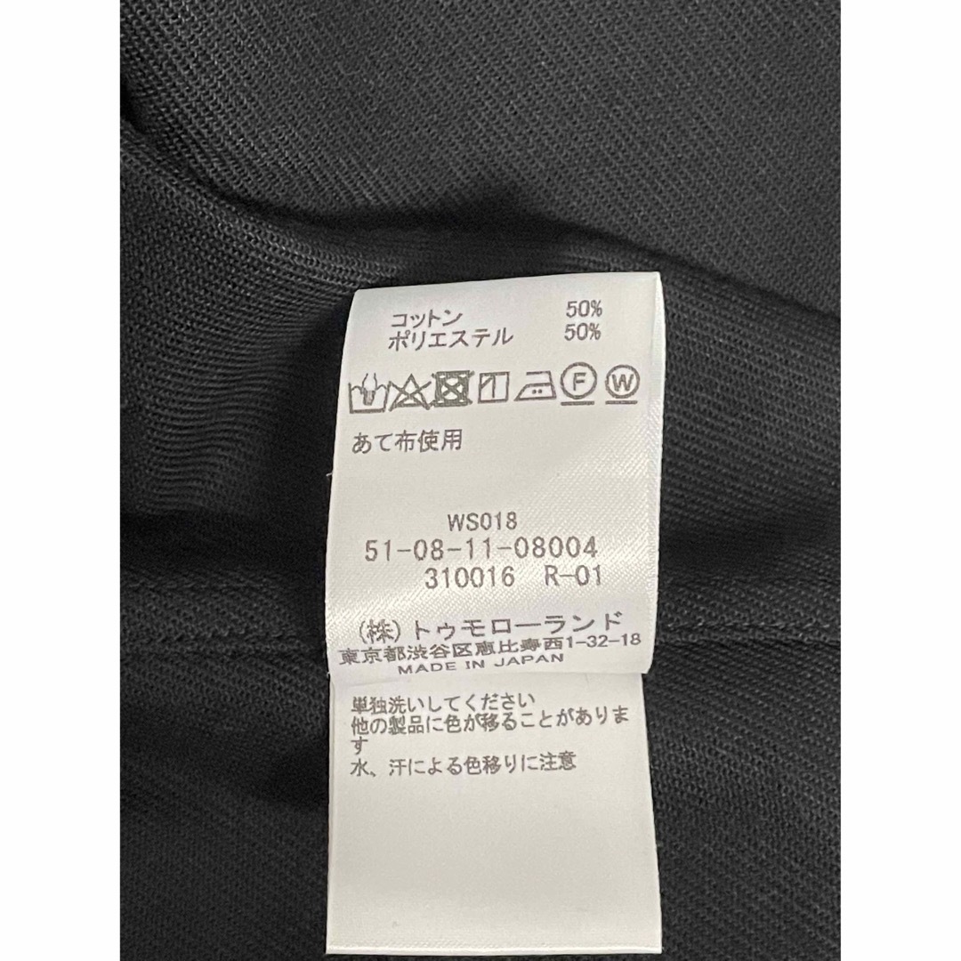 Edition(エディション)の21SS T/C CHINO CLOTH ウェポンカバーオールセットアップ メンズのジャケット/アウター(カバーオール)の商品写真