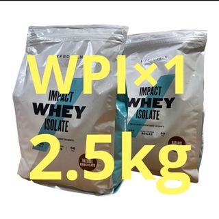 マイプロ WPI ナチュラルチョコレート　2.5kg Isolate ホエイ