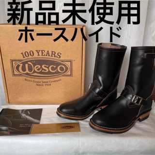 ウエスコ ブーツ(メンズ)（レッド/赤色系）の通販 49点 | Wescoの