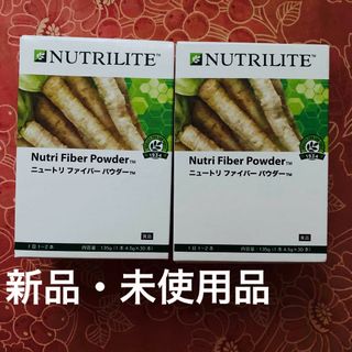 アムウェイ(Amway)の【アムウェイ】　ニュートリ ファイバーパウダー　2箱セット(ダイエット食品)