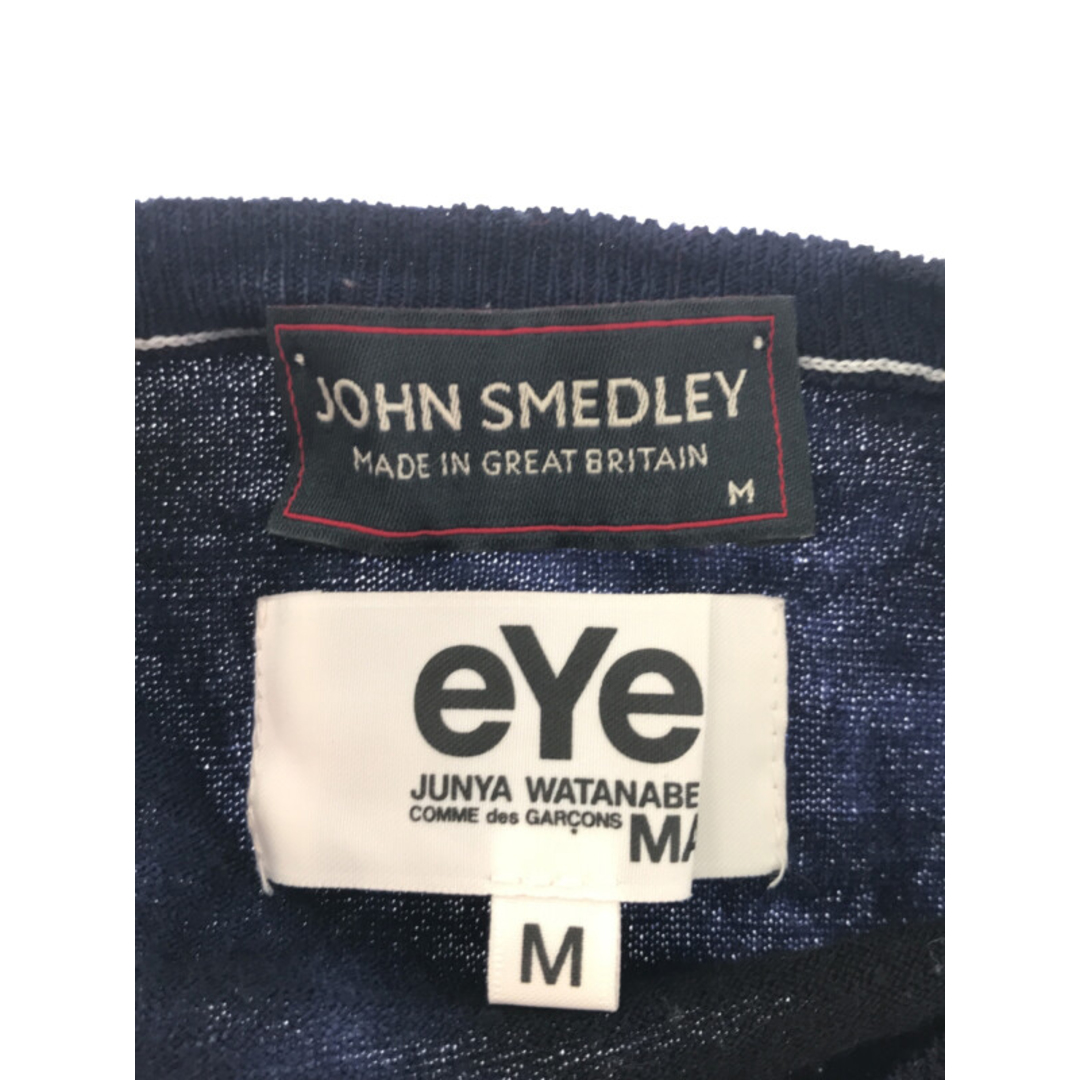 COMME des GARCONS(コムデギャルソン)のeYe COMME des GARCONS JUNYA WATANABE MAN × JOHN SMEDLEY 13AW タイダイ染めニットセーター ネイビー M メンズのトップス(ニット/セーター)の商品写真