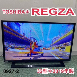 東芝 - 送料込み＊東芝 液晶テレビ レグザ 32型 2019年製＊0927-2の