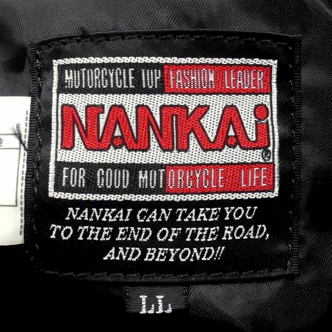 レザーパンツ バイク 本革 NANKAI ナンカイ メンズ XL 黒 X6918