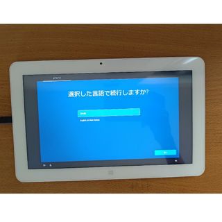 AlldoCube Mix plus ROM128GB(ノートPC)