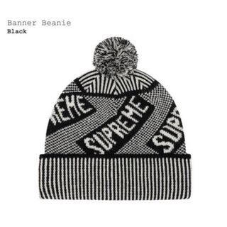 シュプリーム(Supreme)のSUPREME - Banner Beanie(ニット帽/ビーニー)