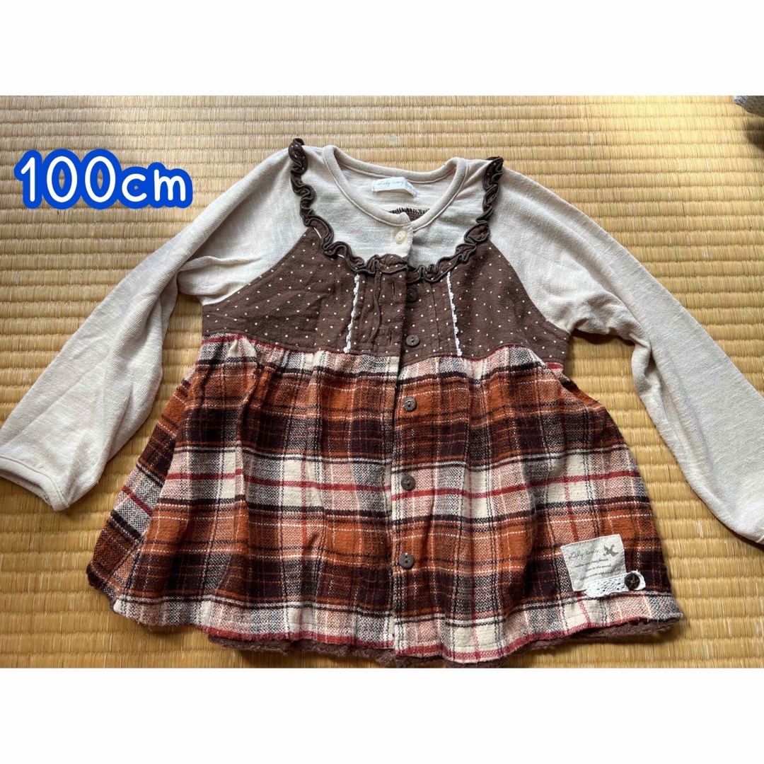 【最終値下げ】カーディガン 100 キッズ/ベビー/マタニティのキッズ服女の子用(90cm~)(カーディガン)の商品写真