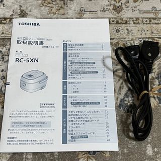 22年製【説明書付き】TOSHIBA 炊飯器 RC-5XN W