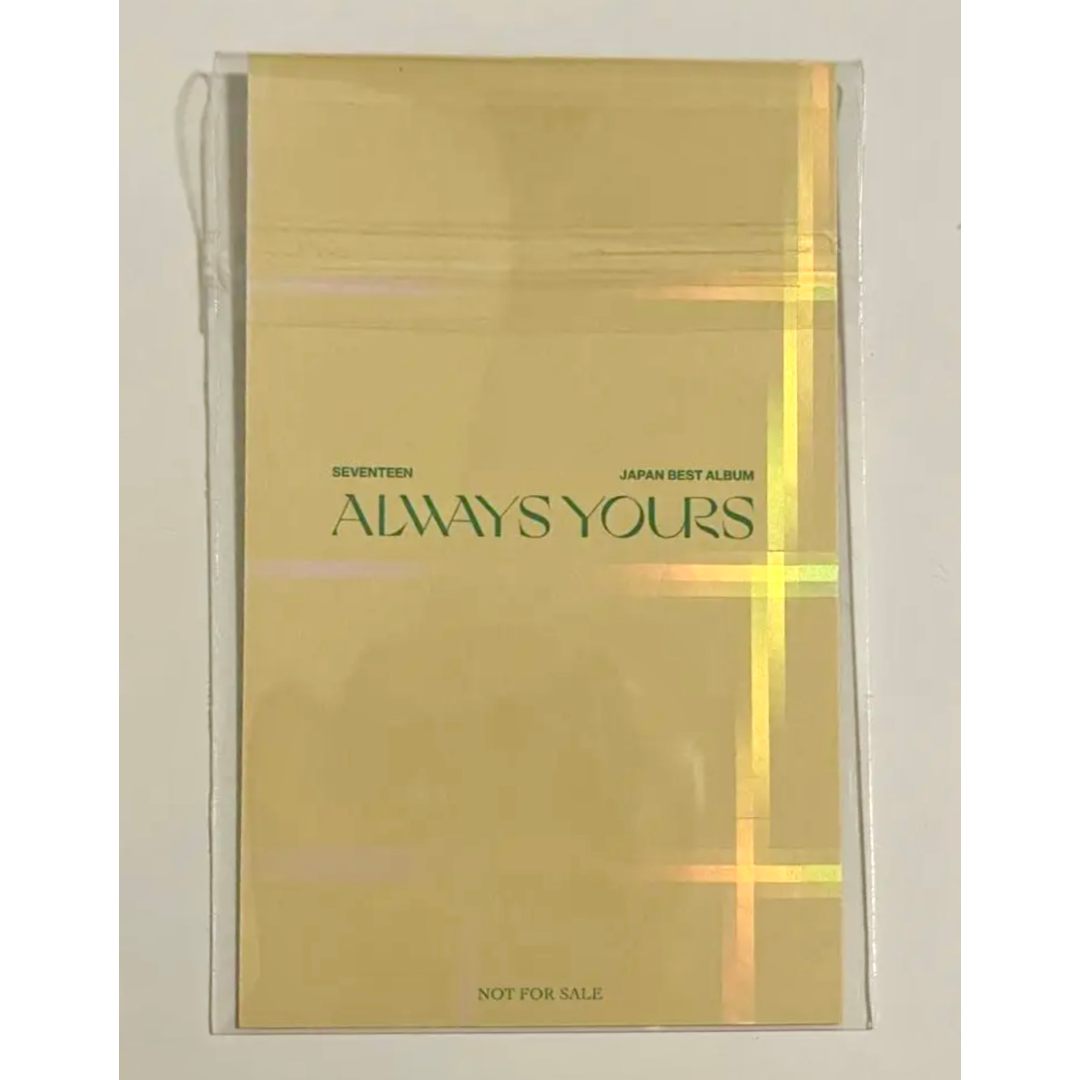 格安SALEスタート！ always seventeen yours by ラキドロの通販 weverse ホシ K-POP+アジア