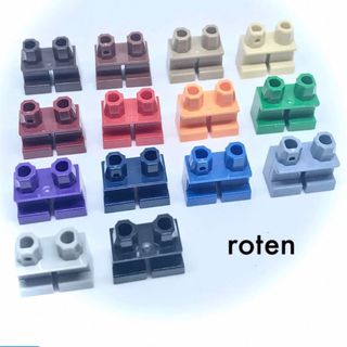 レゴ(Lego)の321-LEGO純正品-レッグ(足)-ショートタイプ(子供の足)-14色(知育玩具)