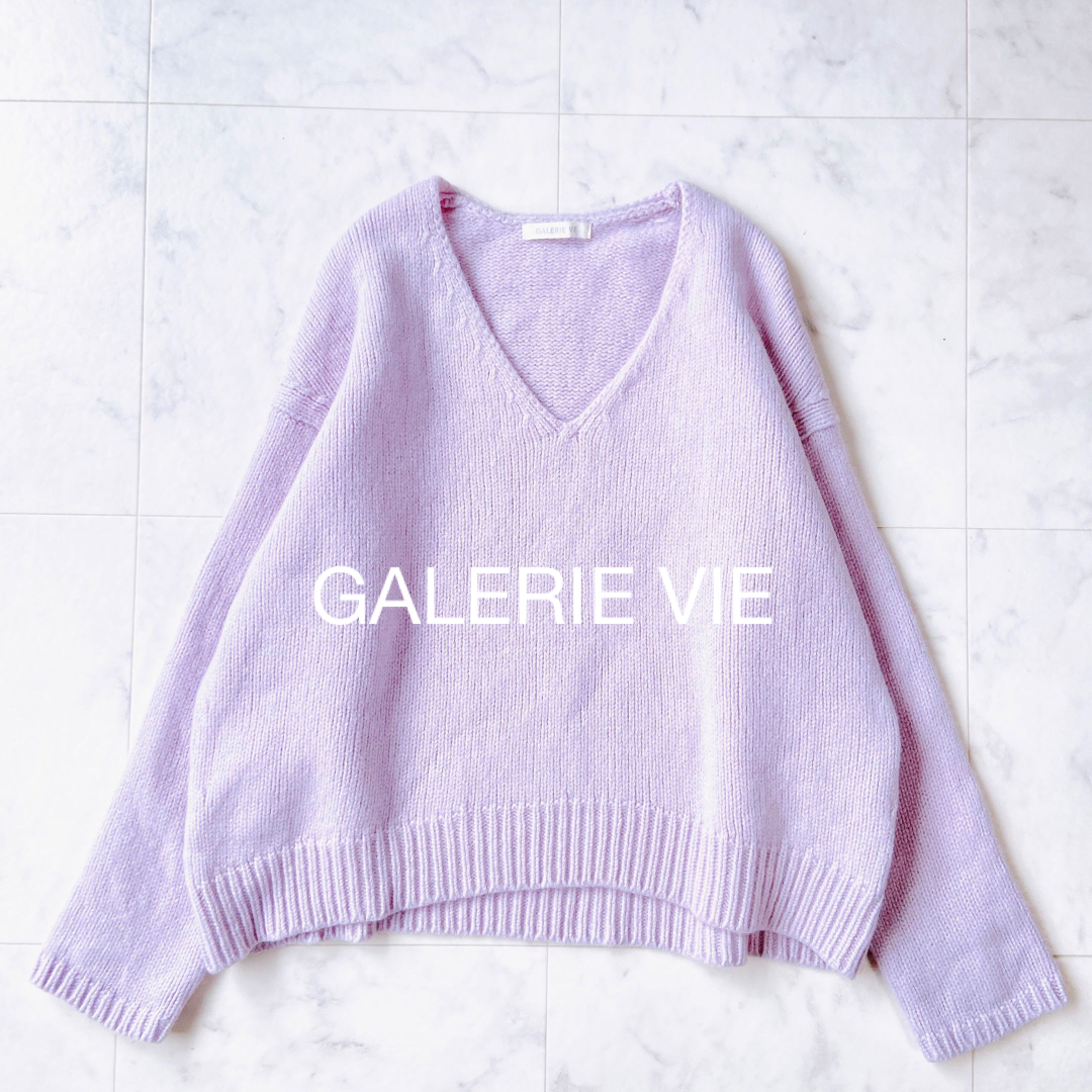 希少カラー＊GALERIE VIE ギャルリーヴィー　ファインウール ニット