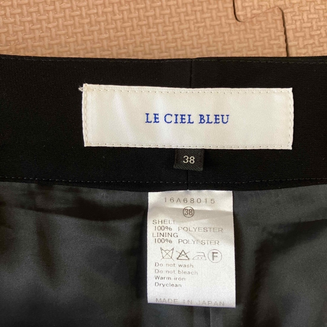 LE CIEL BLEU(ルシェルブルー)のルシェルブルー　ワイドハーフパンツ レディースのパンツ(クロップドパンツ)の商品写真