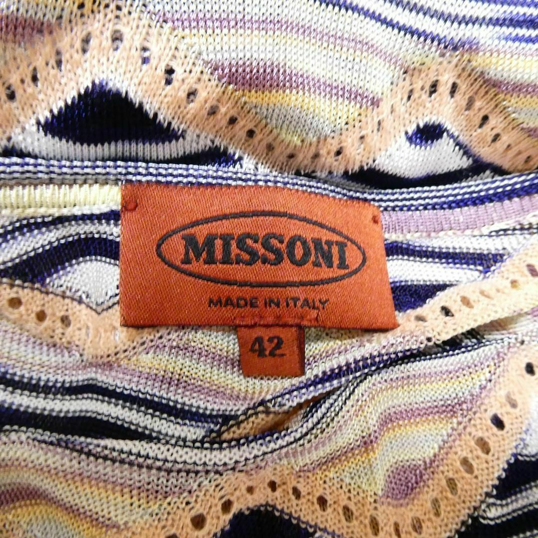 良品 綺麗 MISSONI 総柄 ロング丈 サマーニット キャミソールワンピース 7