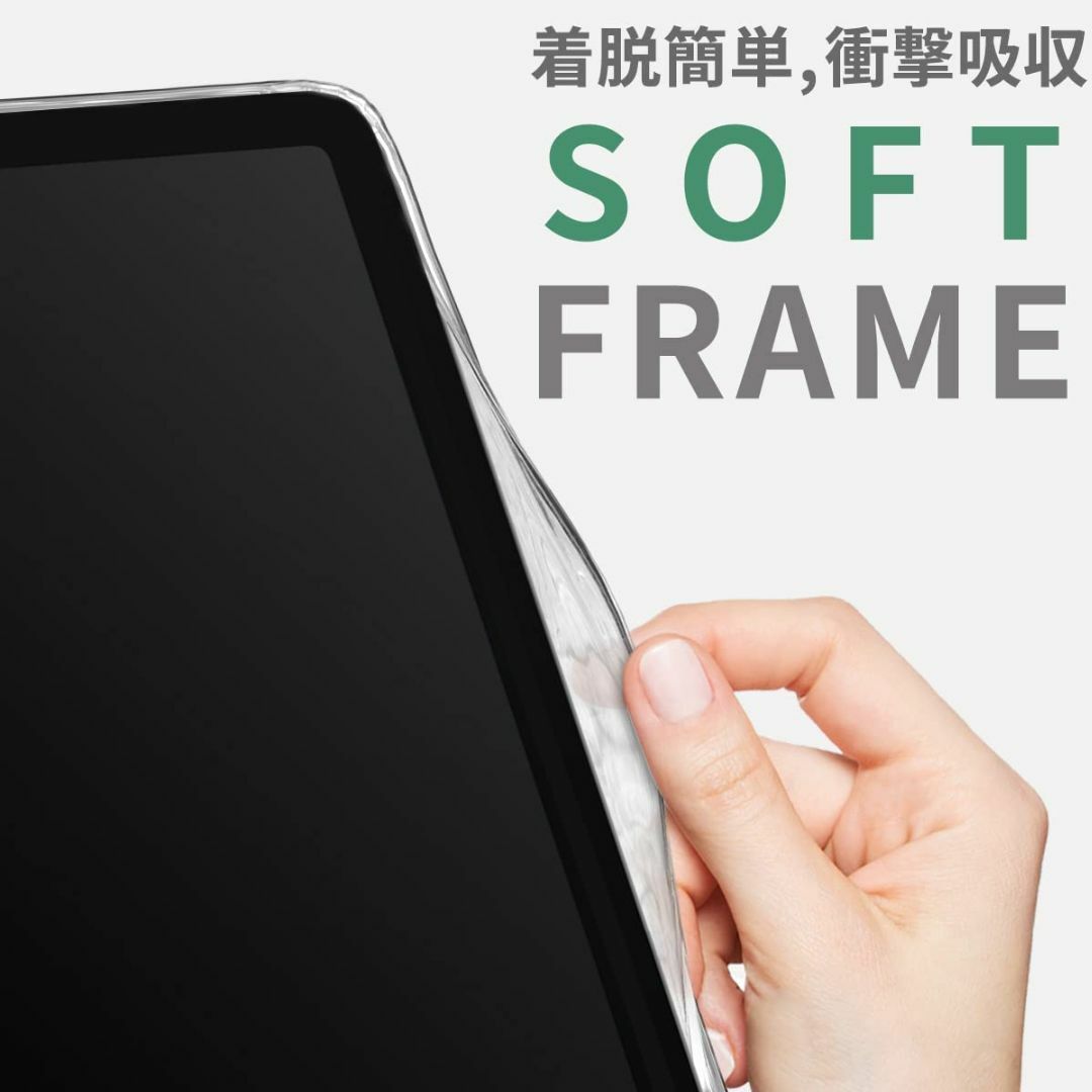 【色: パイングリーン（背面クリア）】MS factory iPad Pro 1
