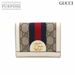 グッチ(Gucci)の未使用 展示品 グッチ GUCCI オフディア GG カードケース 財布 GGスプリーム レザー アイボリー 523155 ゴールド 金具 VLP 90206468(その他)