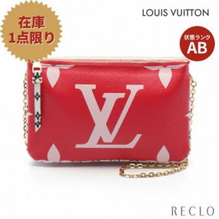 ルイヴィトン(LOUIS VUITTON)のポシェット ドゥーブル ジップ モノグラムジャイアント チェーンショルダーバッグ PVC レッド マルチカラー(ショルダーバッグ)