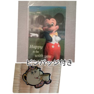 ディズニー(Disney)のDisney ポストカード ミッキー(写真/ポストカード)