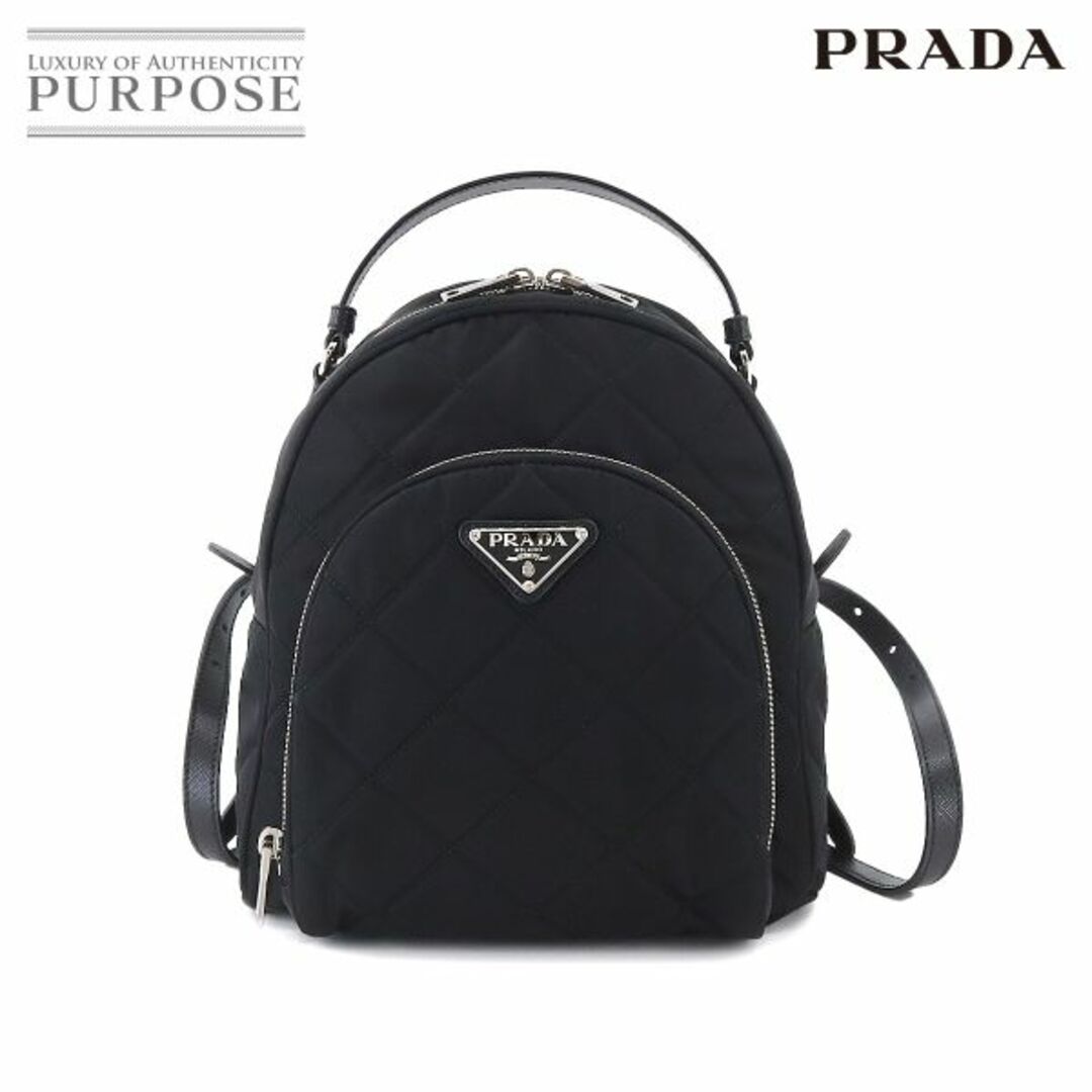 PRADA 正規品 プラダ リュック バッグ キルティング