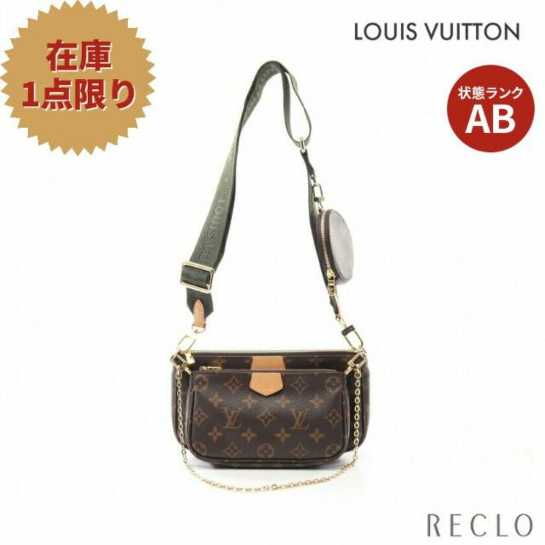 LOUIS VUITTON(ルイヴィトン)のミュルティ ポシェットアクセソワール モノグラム カーキ ショルダーバッグ PVC ブラウン カーキグリーン レディースのバッグ(ショルダーバッグ)の商品写真