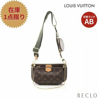 ルイヴィトン(LOUIS VUITTON)のミュルティ ポシェットアクセソワール モノグラム カーキ ショルダーバッグ PVC ブラウン カーキグリーン(ショルダーバッグ)