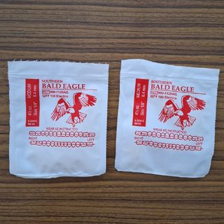 歯科矯正ゴム　BALD EAGLE 開封済未使用品(その他)