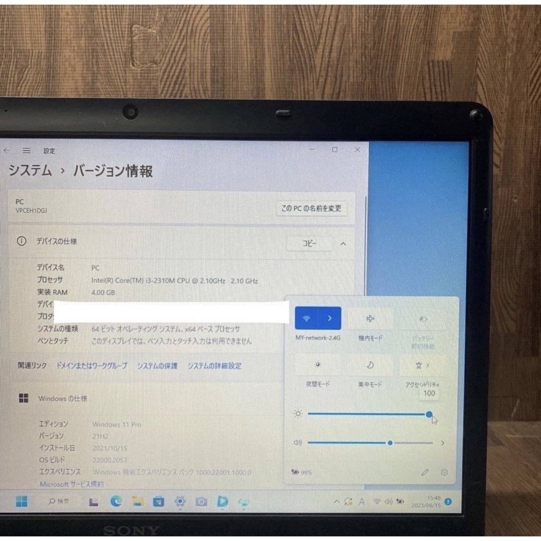 SonyVaioノートパソコンWEBカメラ Windows11オフィス付き