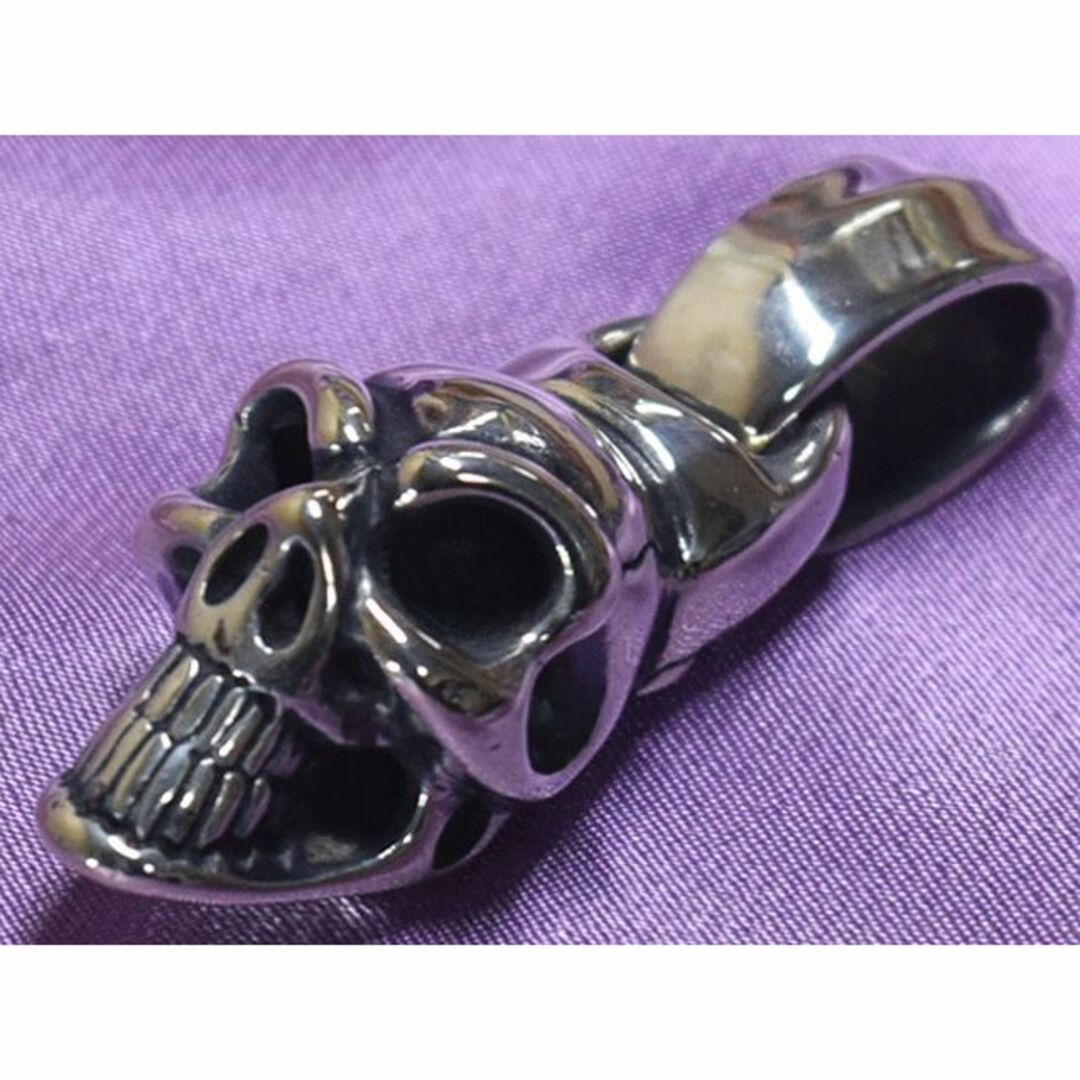 BWL Large Good Luck Skull Pendant 925