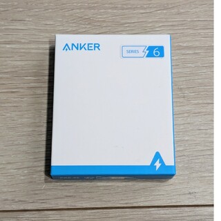 アンカー(Anker)のAnker PowerLine III Flow USB-C 0.9m(その他)
