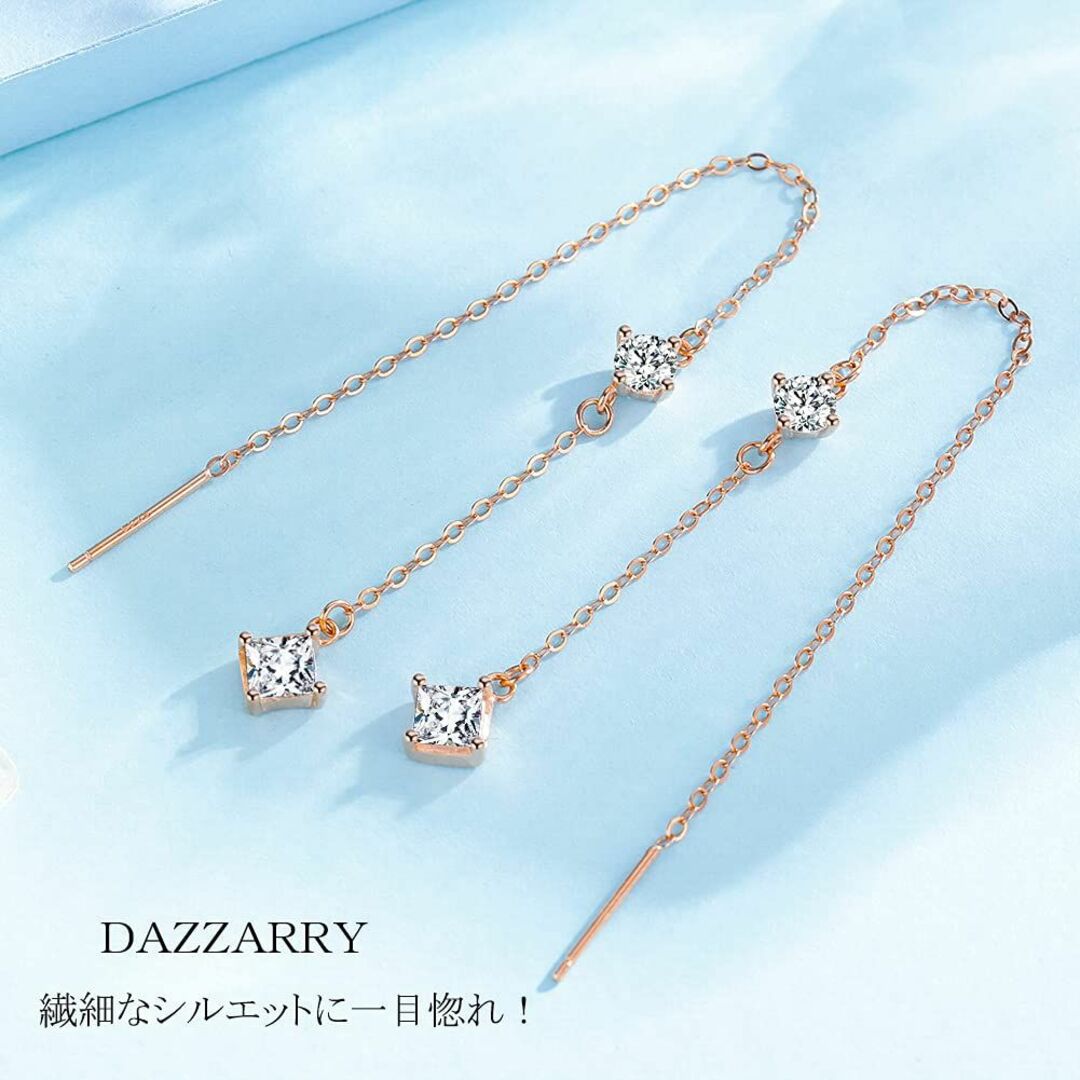 【色: ピンクゴールド】DAZZARRY ピアス レディース 人気 揺れる チェ 1