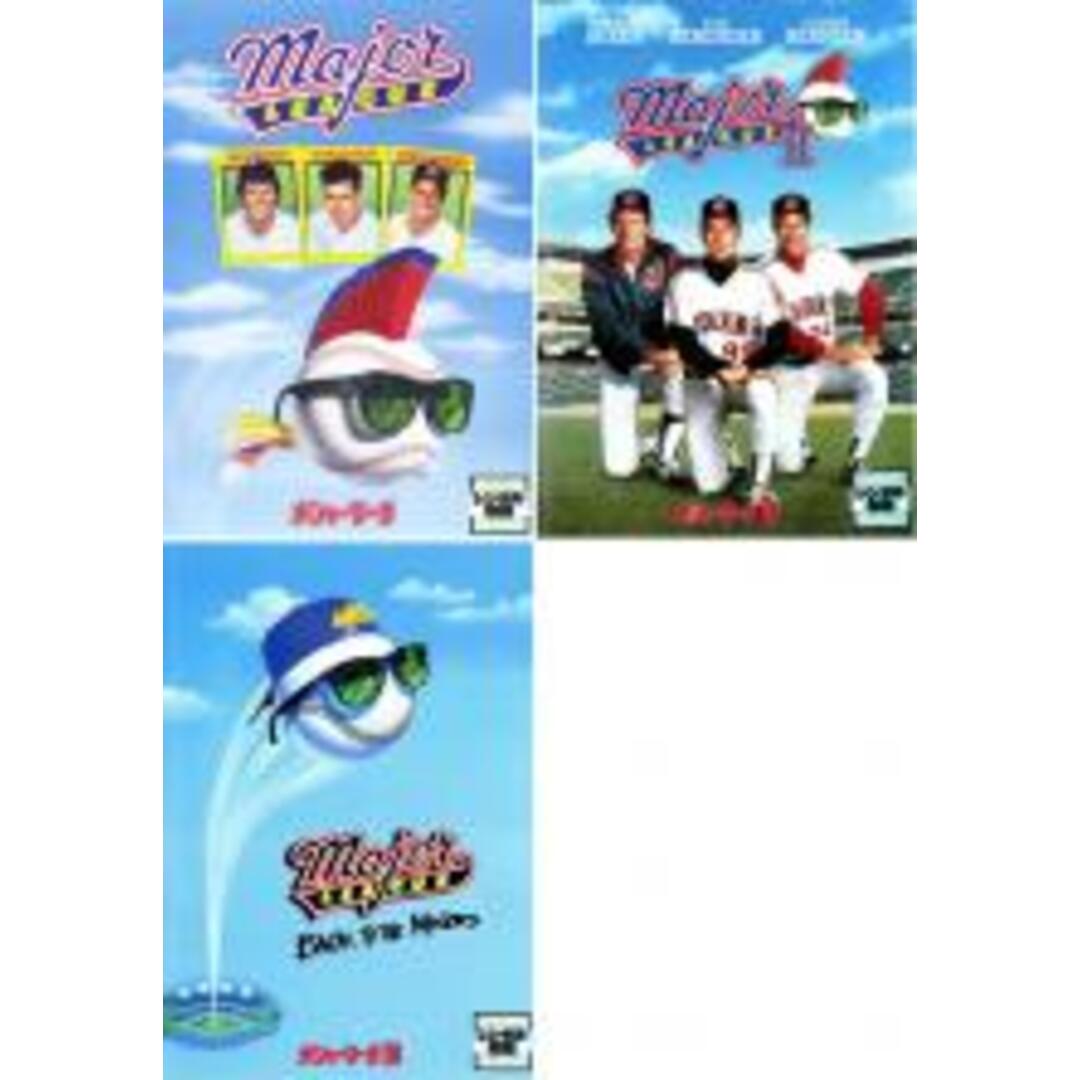 DVD▼メジャーリーグ(3枚セット)1、2、3▽レンタル落ち 全3巻